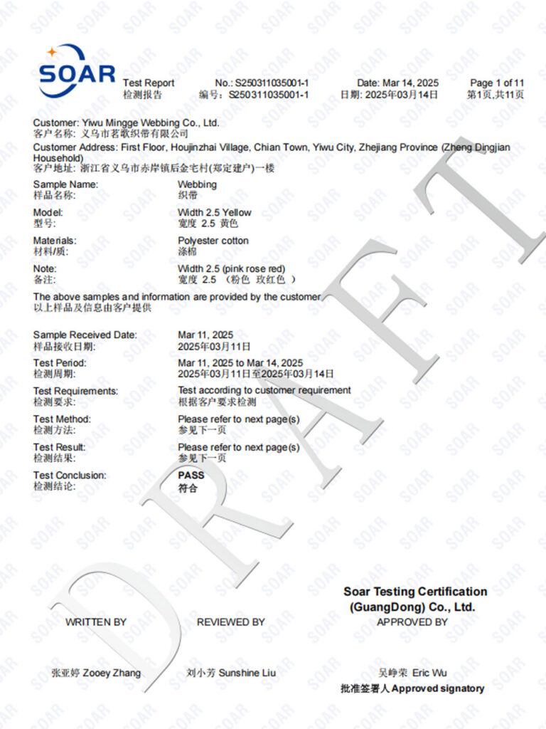 Polyester cotton webbing
